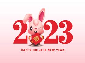 2023矢量卡通兔子设计