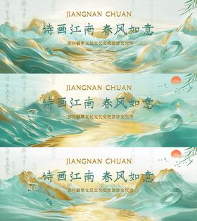 国风玉器文化交流背景