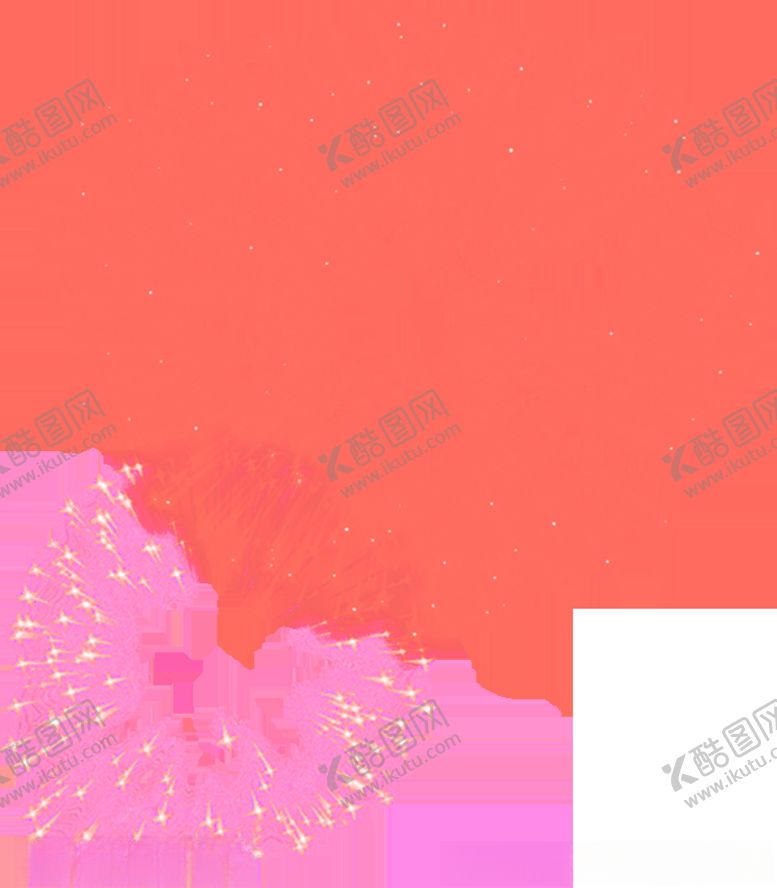 编号：35368106250157378913【酷图网】源文件下载-烟花免抠元素