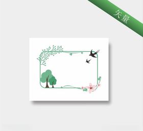 春天花朵边框