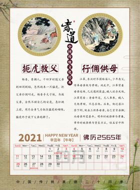 汽车之家3-4月头图
