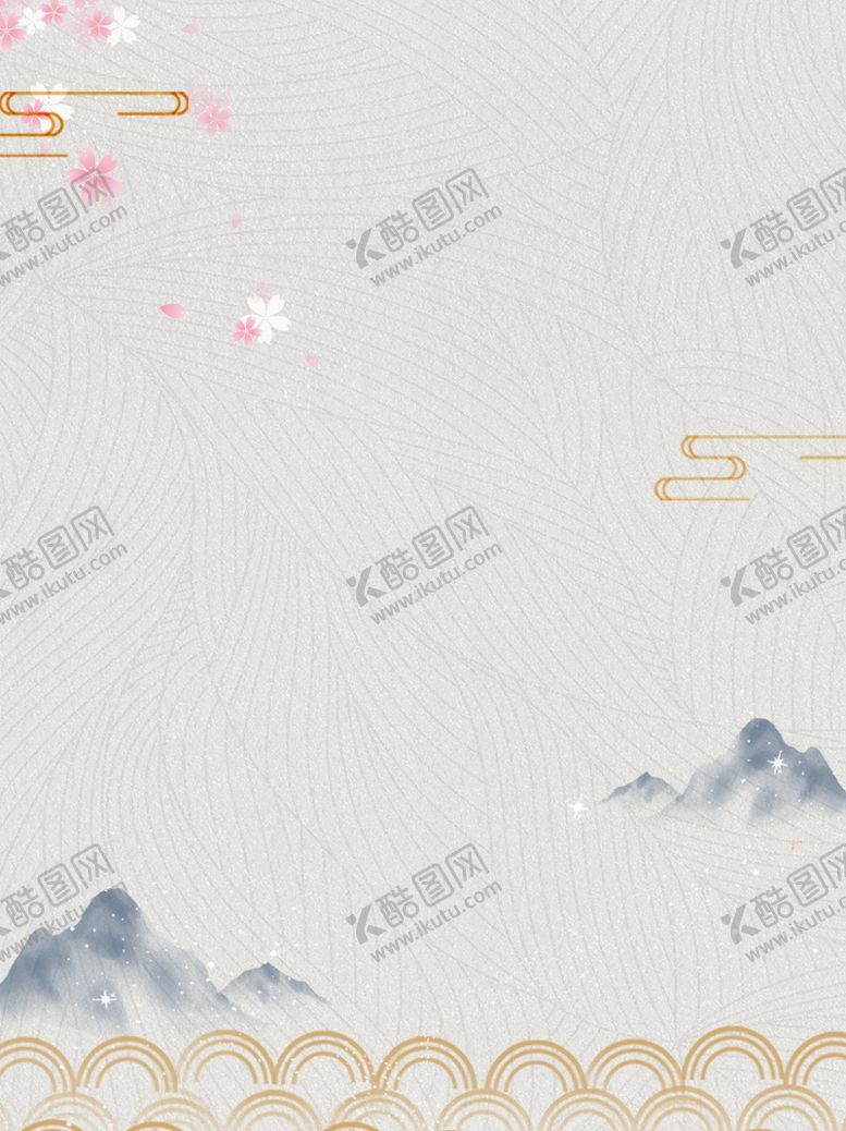 编号：20334205142032522003【酷图网】源文件下载-水墨海报素材毛笔画素材墨迹