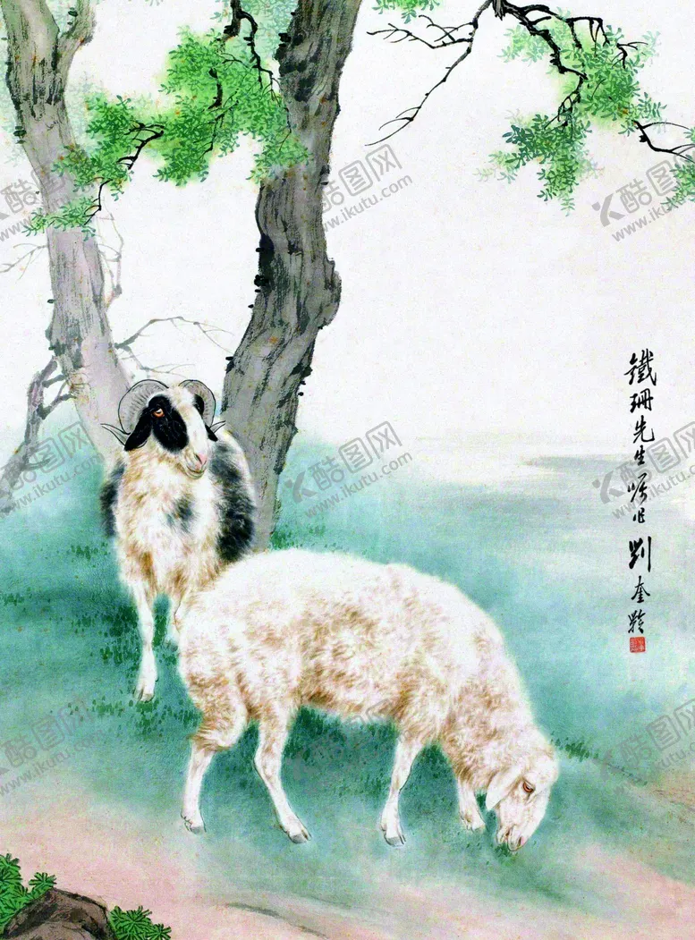 编号：34575205041008148683【酷图网】源文件下载-羊文化