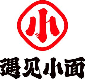 遇见小面LOGO