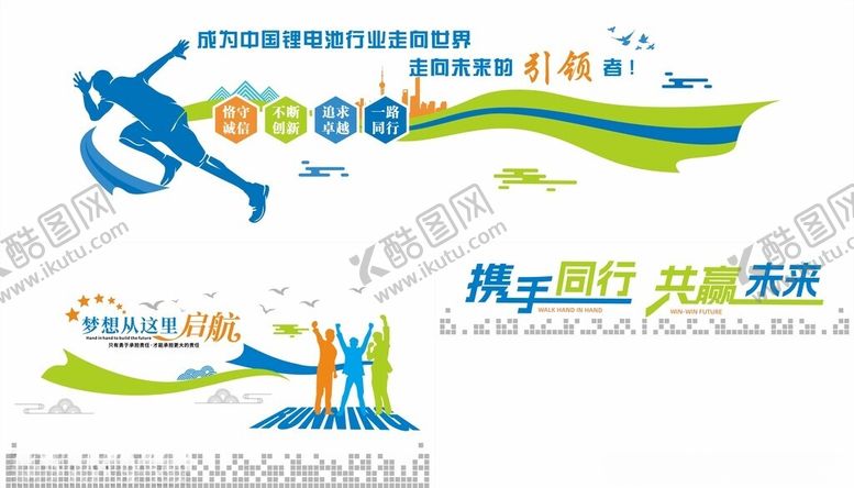 编号：17414704271448514858【酷图网】源文件下载-科技主题活动宣传背景图