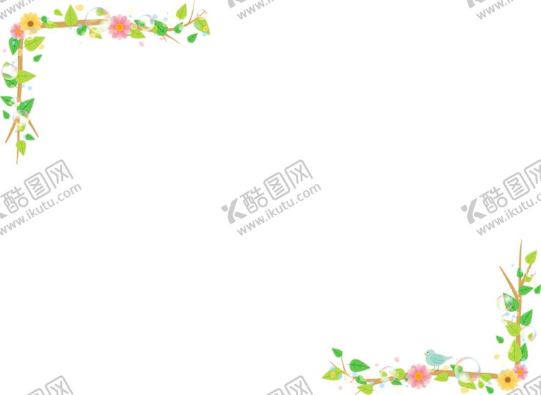 编号：94706210080216058880【酷图网】源文件下载-花边素材