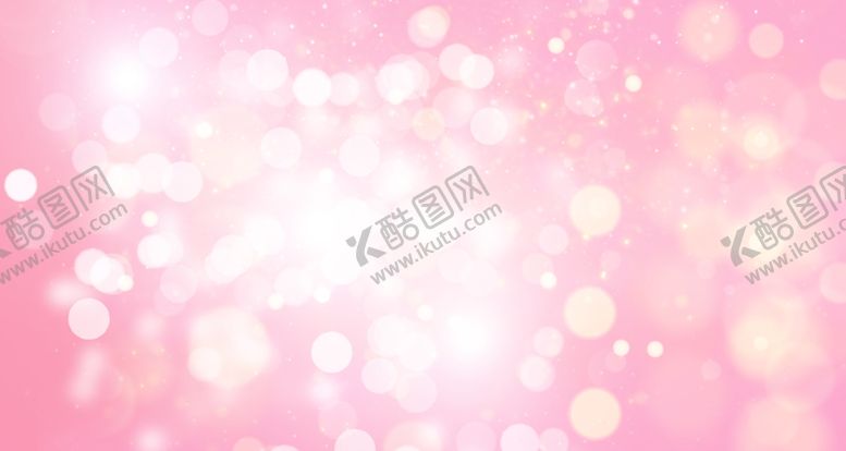 编号：96497210102038256641【酷图网】源文件下载-粉色光晕背景
