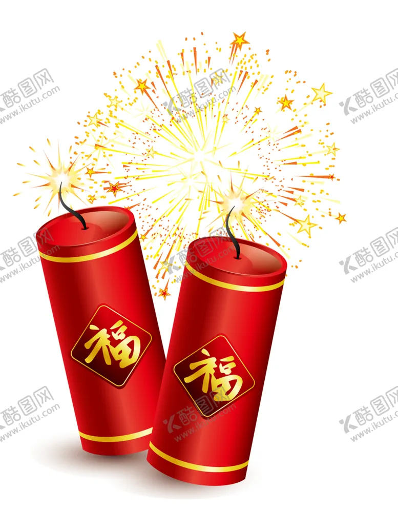 编号：40777506241007525915【酷图网】源文件下载-过年