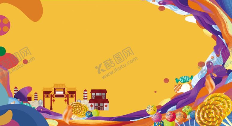 编号：37268402210943196708【酷图网】源文件下载-国潮小吃背景