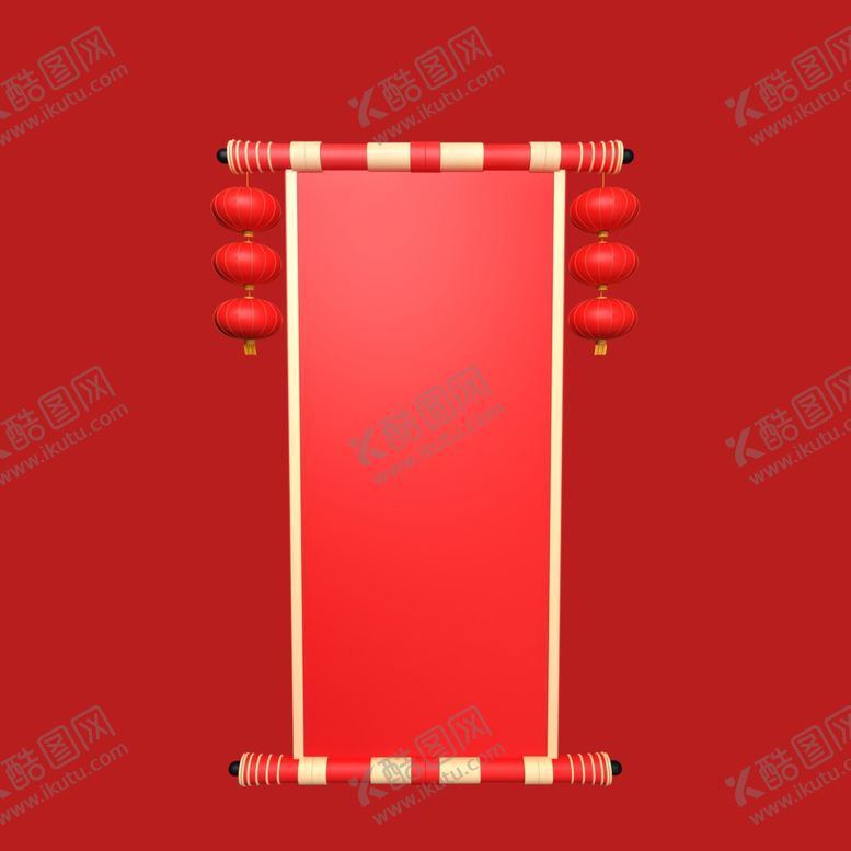 编号：48059301170617512689【酷图网】源文件下载-卷轴画轴素材