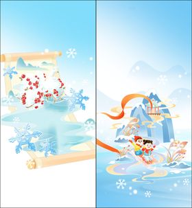 冬天氛围
