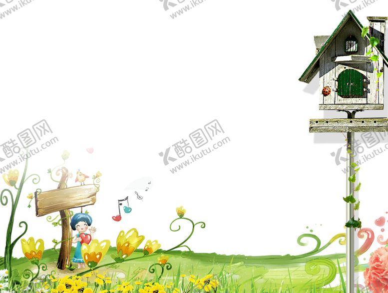 编号：69192610040932199962【酷图网】源文件下载-绿色背景