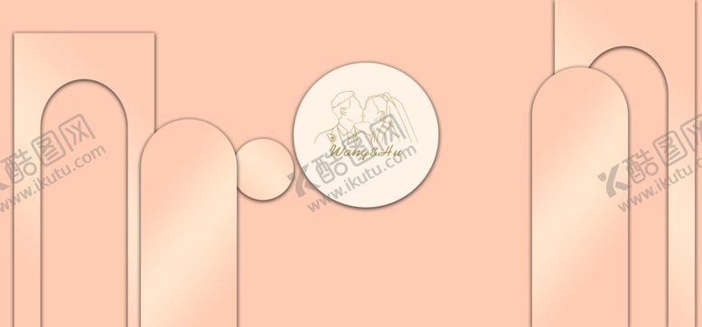 编号：68869704151948197613【酷图网】源文件下载-婚庆舞台婚礼迎宾区签到区