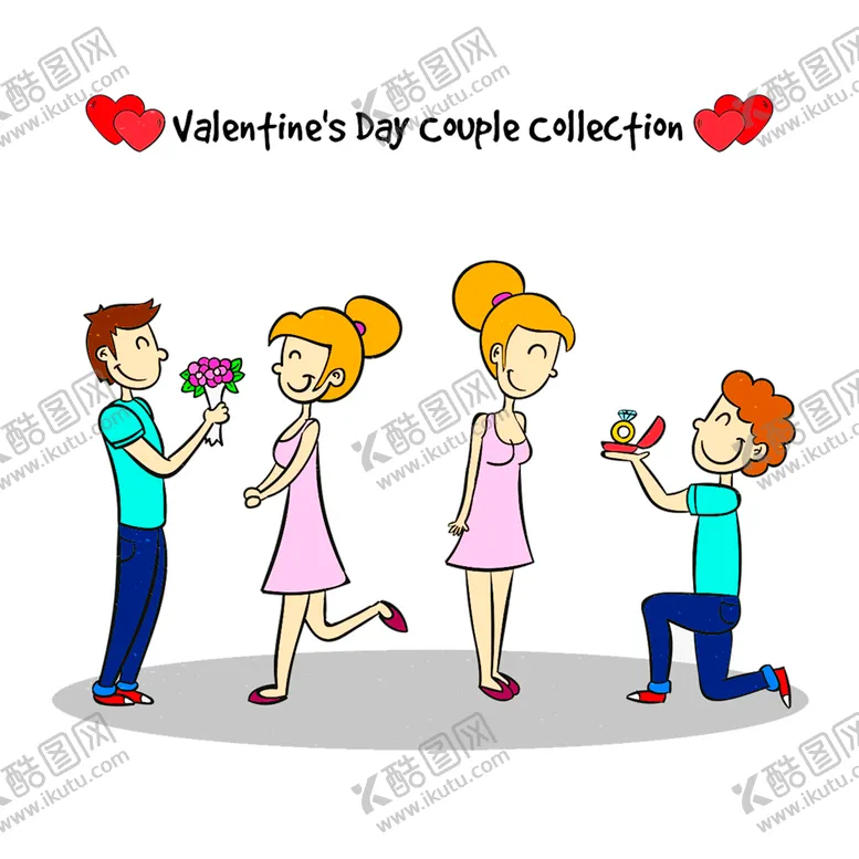 编号：99179409241356076545【酷图网】源文件下载-浪漫素材