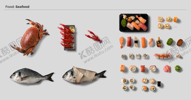 编号：75962706281542315962【酷图网】源文件下载-各种海鲜鱼类素材图片