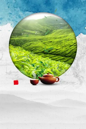 茶道海报背景佛境禅心文化名片古代文化