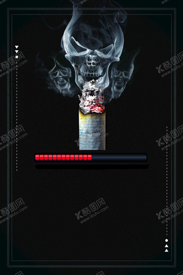 编号：61954810081203070469【酷图网】源文件下载-世界无烟日PSD海报