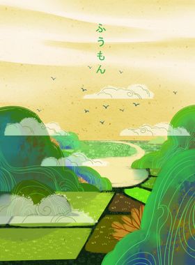 梦幻风景插画墙背海报装饰素材