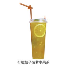 柠檬柚子菠萝水果茶