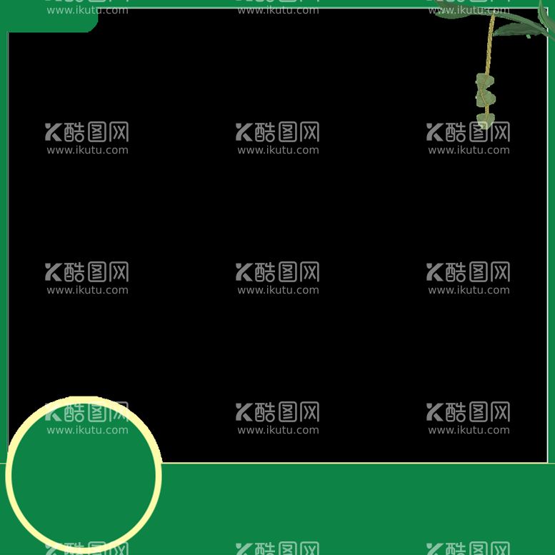 编号：43203410170627262692【酷图网】源文件下载-电商主图素材