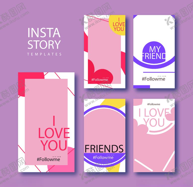 编号：71586609252311585130【酷图网】源文件下载-手机海报