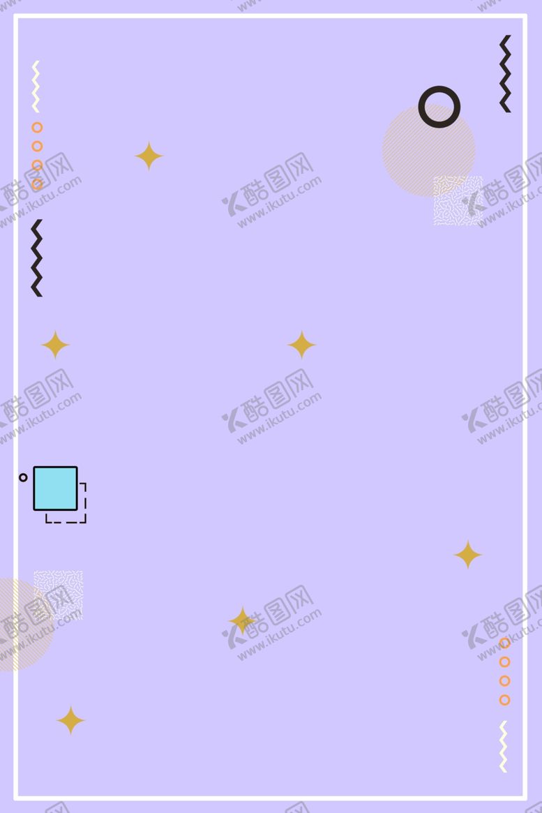 编号：61603609222023298895【酷图网】源文件下载-淡紫色几何背景