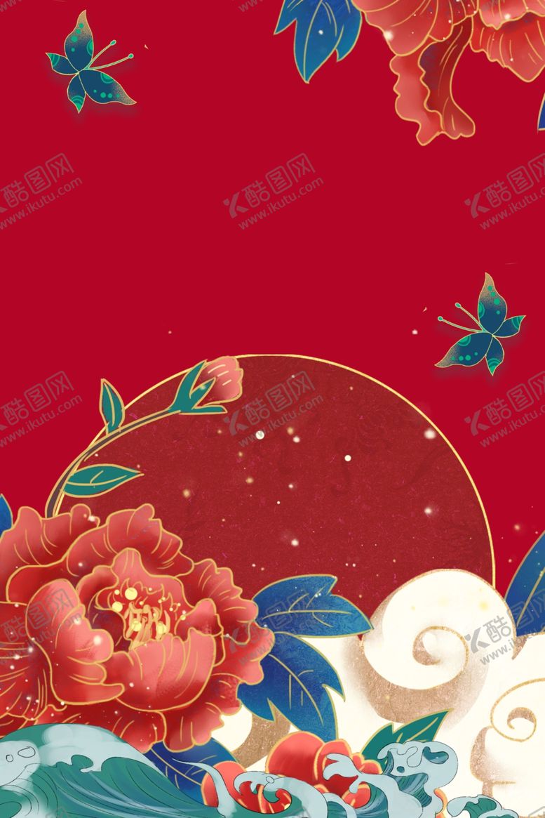 编号：49567606281853027902【酷图网】源文件下载-唯美大气富贵花背景