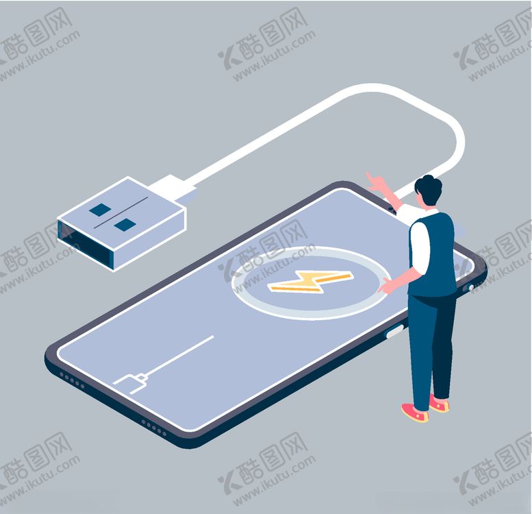 编号：95133010190651542023【酷图网】源文件下载-充电中