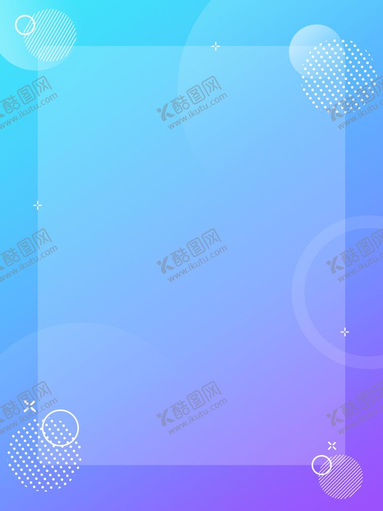 编号：98558106290109388667【酷图网】源文件下载-边框