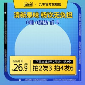 编号：53971410010919131394【酷图网】源文件下载-五谷主图