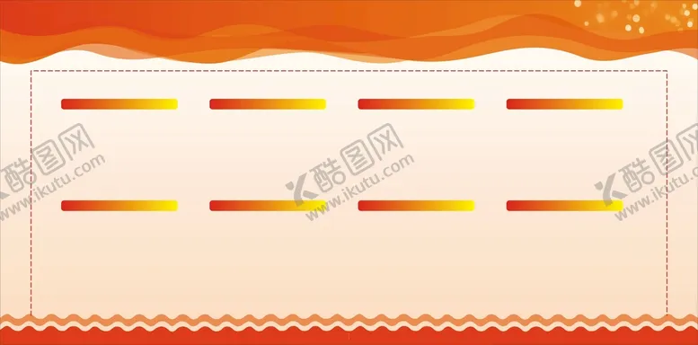 编号：36517602070749249231【酷图网】源文件下载-红色展板