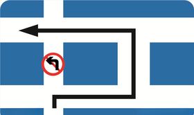 右侧绕行图标