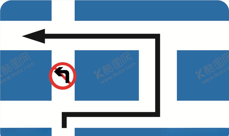 编号：30985909271335166221【酷图网】源文件下载-绕行图标