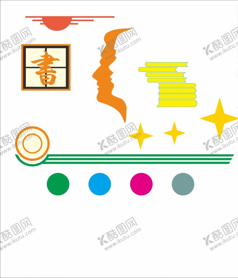 编号：94655409190036016361【酷图网】源文件下载-校园文化