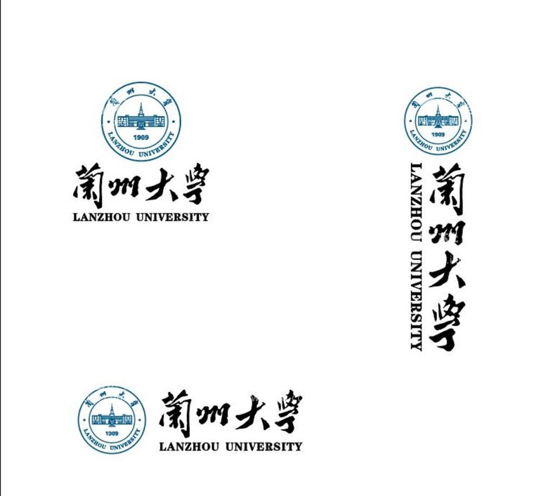 编号：53820409241912145327【酷图网】源文件下载-兰州大学logo