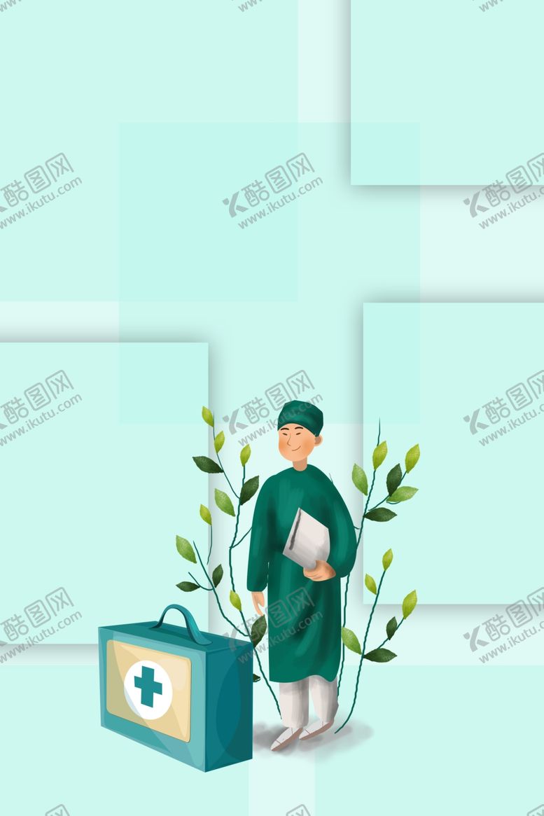 编号：91048109152205275239【酷图网】源文件下载-世界急救日