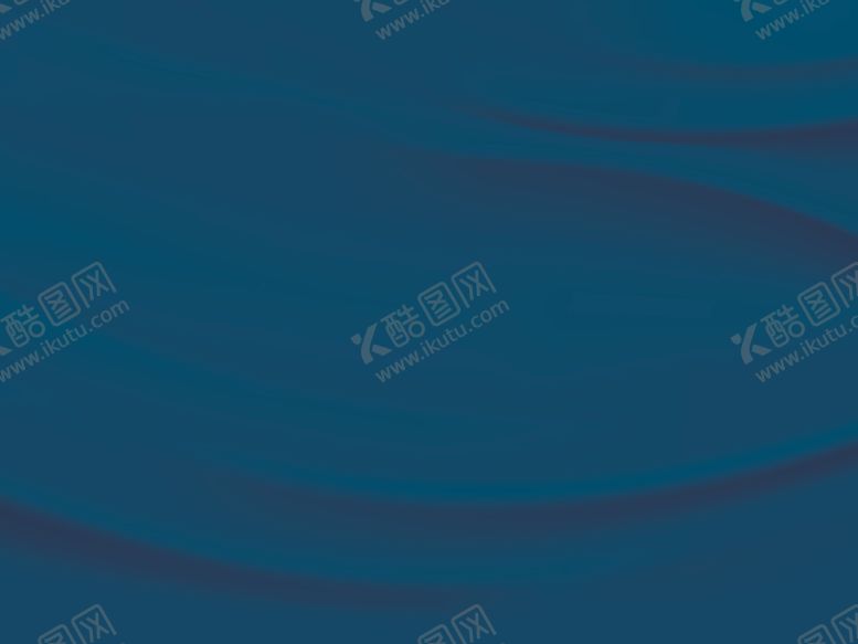 编号：23329011010506247875【酷图网】源文件下载-蓝色曲线底纹