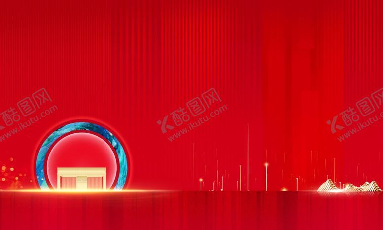编号：38004305090600405446【酷图网】源文件下载-地产红色