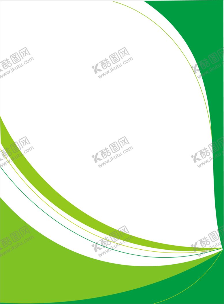 编号：29296207071732243102【酷图网】源文件下载-绿色背景