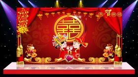 主体婚礼现场布置设计源文件素材庆背景庆舞台迎宾区户外