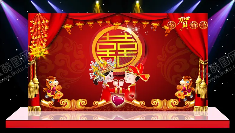 编号：76063406250235128309【酷图网】源文件下载-主体婚礼现场布置设计源文件素材