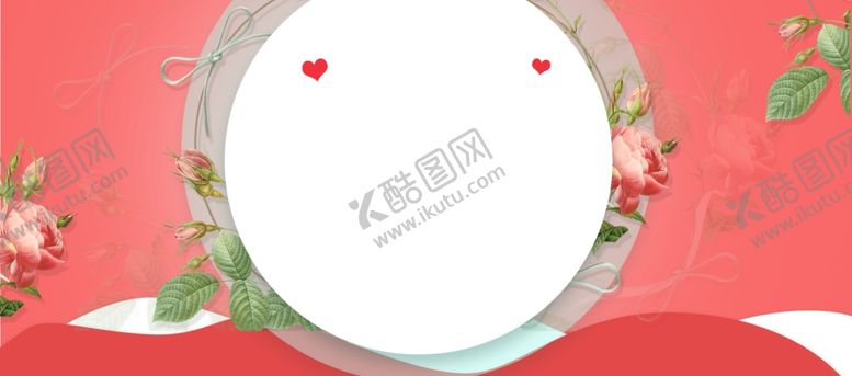 编号：15986009220615504634【酷图网】源文件下载-女神节海报