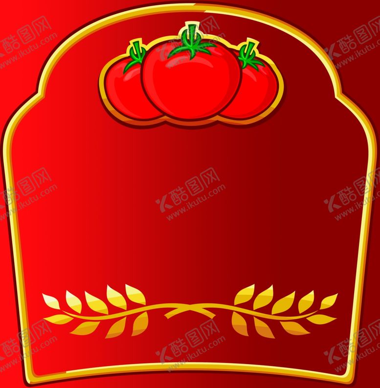 编号：17531609290100089735【酷图网】源文件下载-水果LOGO