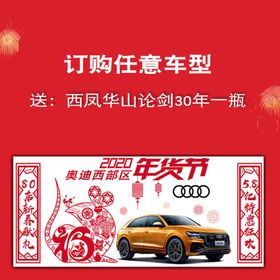9宫格商品图