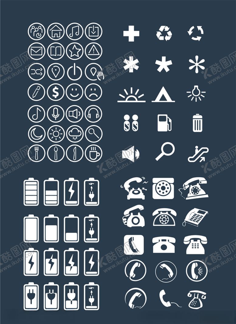 编号：63954209241835484109【酷图网】源文件下载-矢量UI图标素材