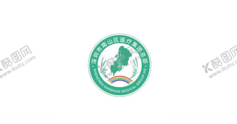 编号：73481709202043107298【酷图网】源文件下载-深圳市南山医疗集团总部LOGO