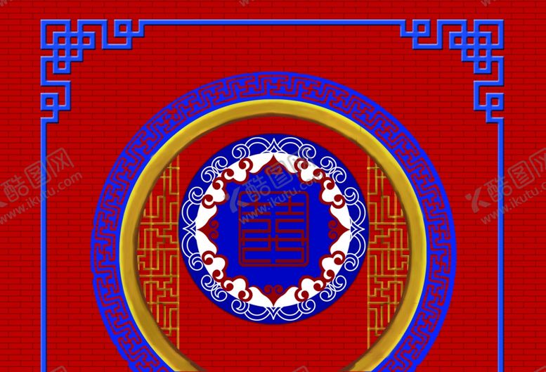 编号：53197707061455083149【酷图网】源文件下载-中式婚礼
