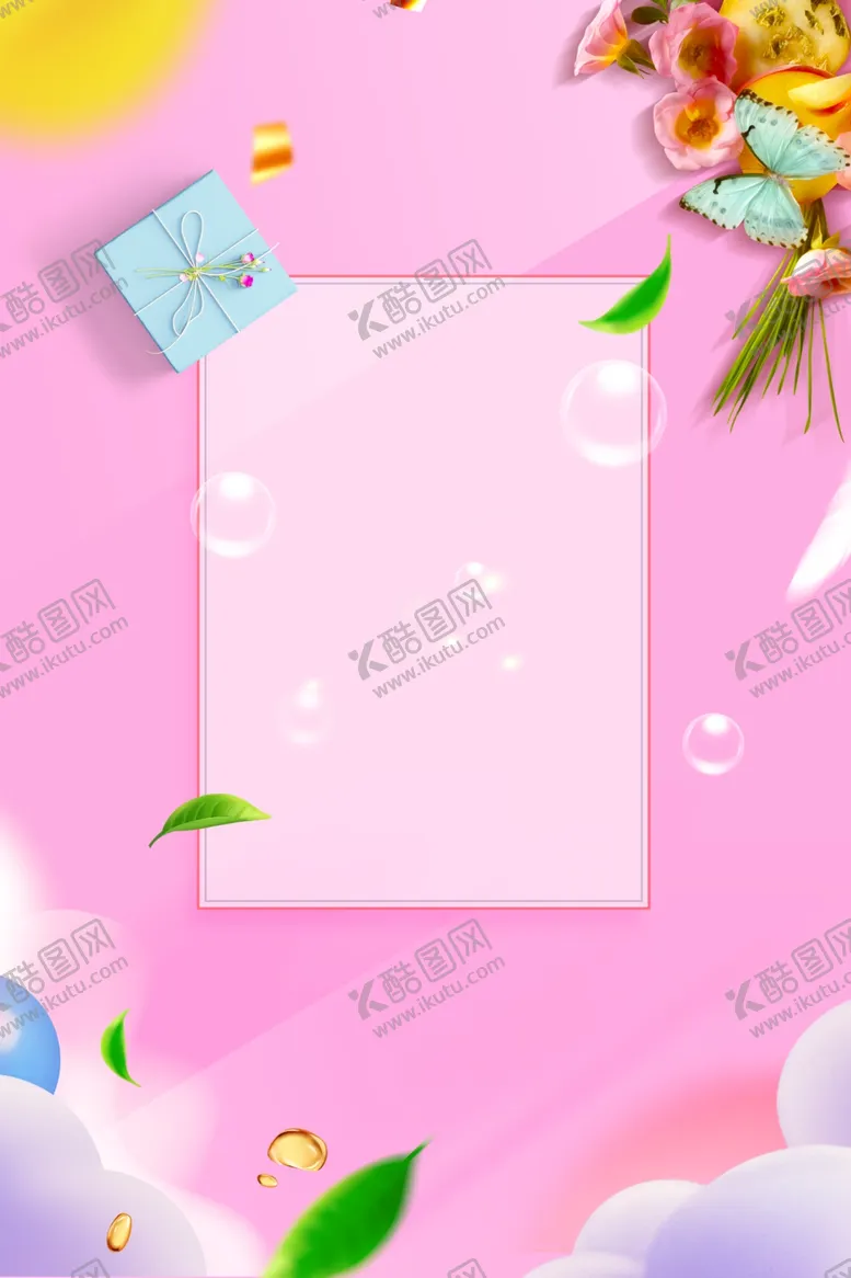编号：93996706250021254005【酷图网】源文件下载-海报背景