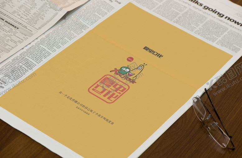 编号：14305610142110158143【酷图网】源文件下载-报纸样机