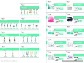 纽西之谜价格表